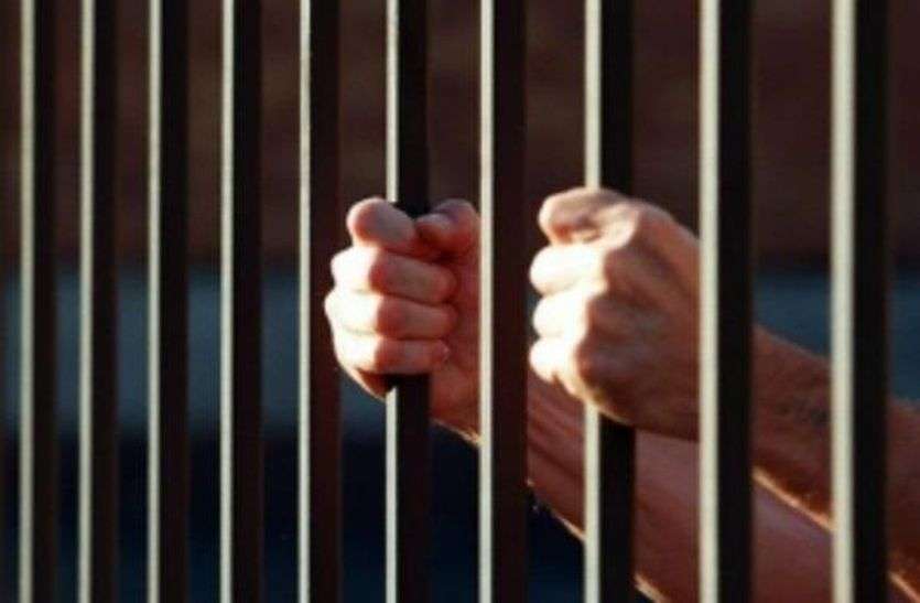 मारपीट में एक को चार वर्ष की कैद, एक लाख जुर्माना