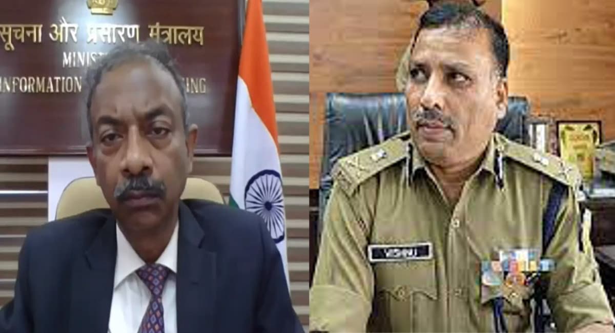 Jharkhand: चारा घोटाला को उजागर करने वाले IAS अधिकारी अमित खरे व झारखंड के प्रभारी DGP रहे एमवी राव हुए रिटायर Jharkhand: चारा घोटाला को उजागर करने वाले IAS अधिकारी अमित खरे व झारखंड के प्रभारी DGP रहे एमवी राव हुए रिटायर