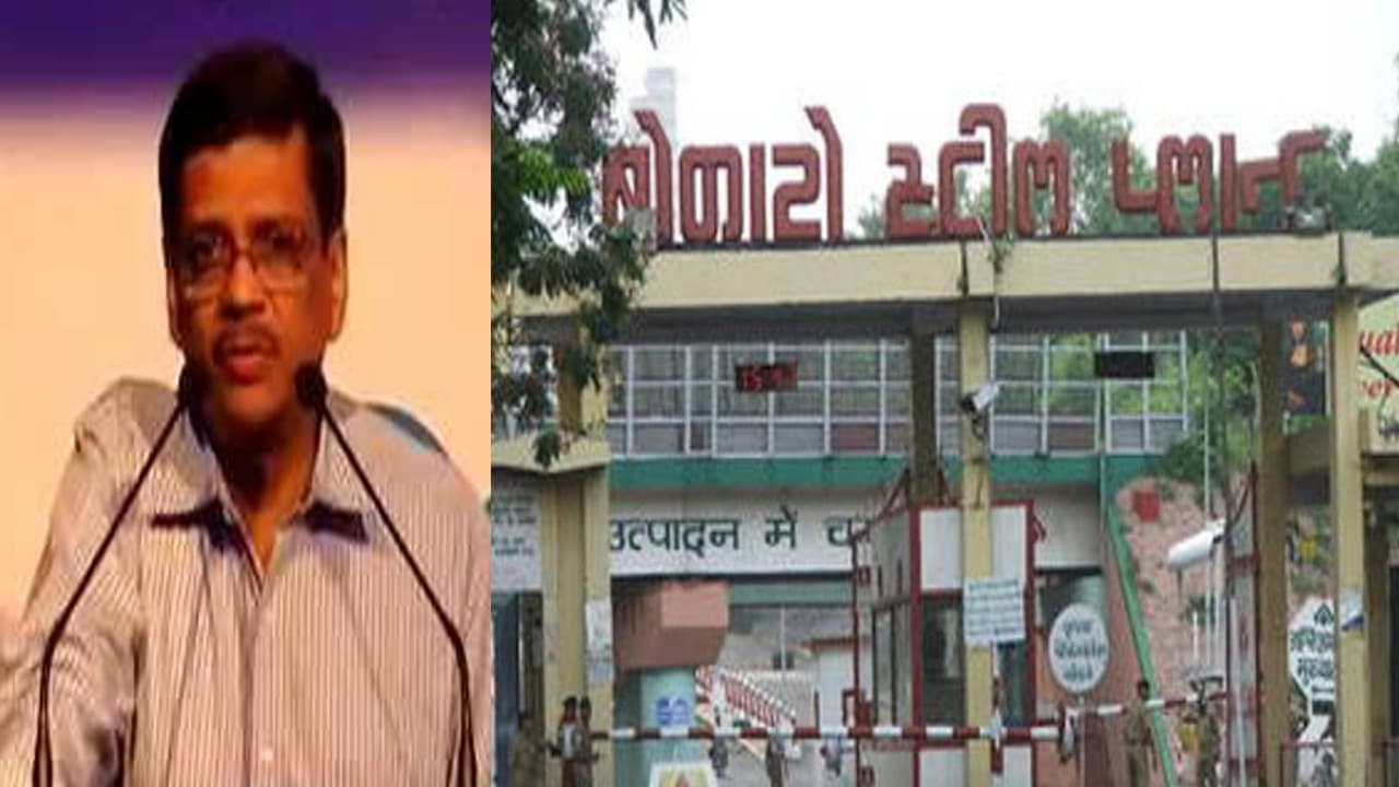 29 लाख रुपये की फर्जी बिल निकासी मामले में BSL के पूर्व CEO अनुतोष मैत्रा पर CBI कोर्ट में चलेगा मुकदमा 29 लाख रुपये की फर्जी बिल निकासी मामले में BSL के पूर्व CEO अनुतोष मैत्रा पर CBI कोर्ट में चलेगा मुकदमा