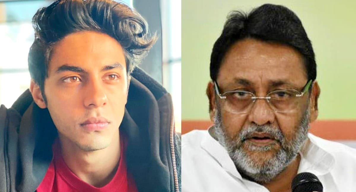 आर्यन खान ड्रग केस: महाराष्ट्र के मंत्री का NCB पर सनसनीखेज आरोप- बीजेपी नेता के सा�� मिलकर चला रहा उगाही गिरोह आर्यन खान ड्रग केस: महाराष्ट्र के मंत्री का NCB पर सनसनीखेज आरोप- बीजेपी नेता के सा�� मिलकर चला रहा उगाही गिरोह