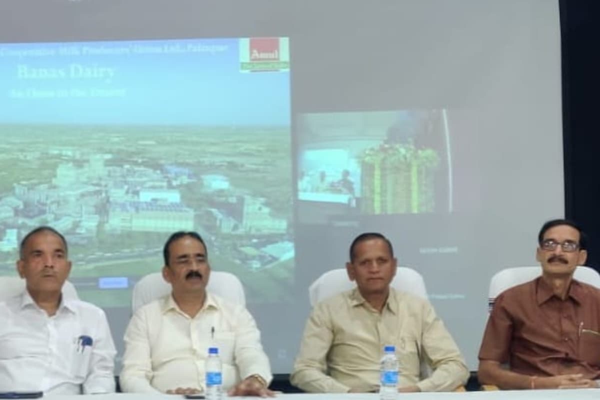 बीएयू: बानस डेयरी का दूसरा प्लांट लगेगा हजारीबाग में, डेयरी उद्योग में रोजगार पर क्या बोले जेएन पटेल? बीएयू: बानस डेयरी का दूसरा प्लांट लगेगा हजारीबाग में, डेयरी उद्योग में रोजगार पर क्या बोले जेएन पटेल?