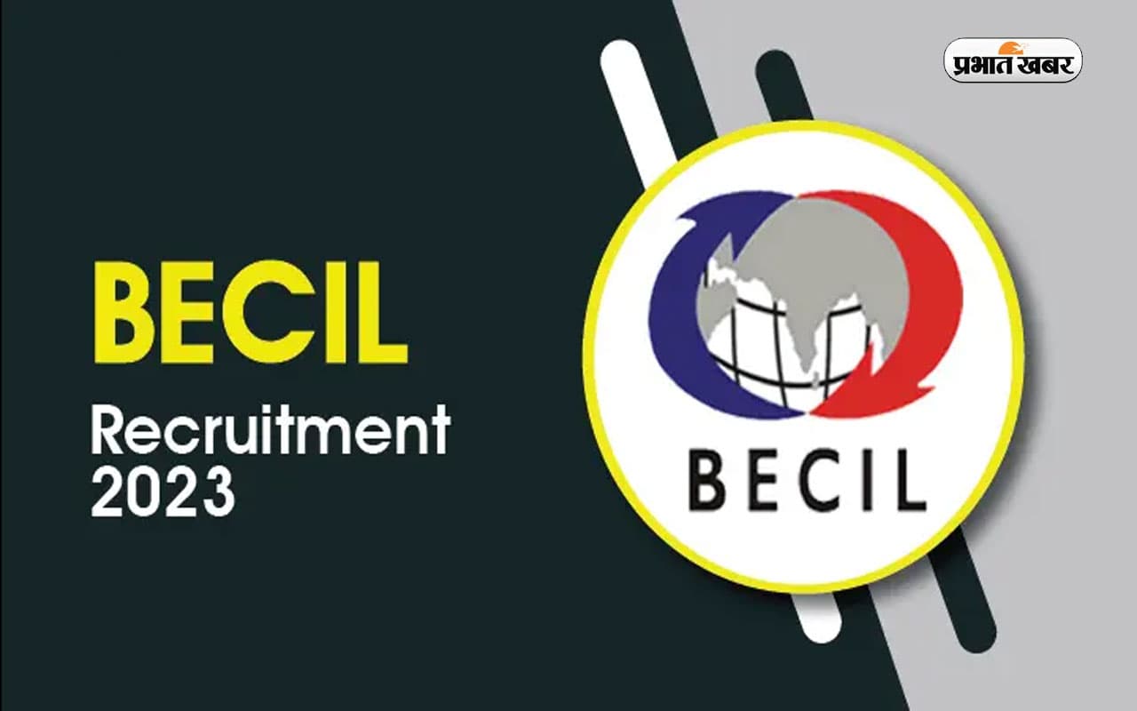 BECIL Recruitment 2023: पारामेडिकल स्टाफ के लिए निकली नियुक्ति, यहां से करें आवेदन BECIL Recruitment 2023: पारामेडिकल स्टाफ के लिए निकली नियुक्ति, यहां से करें आवेदन