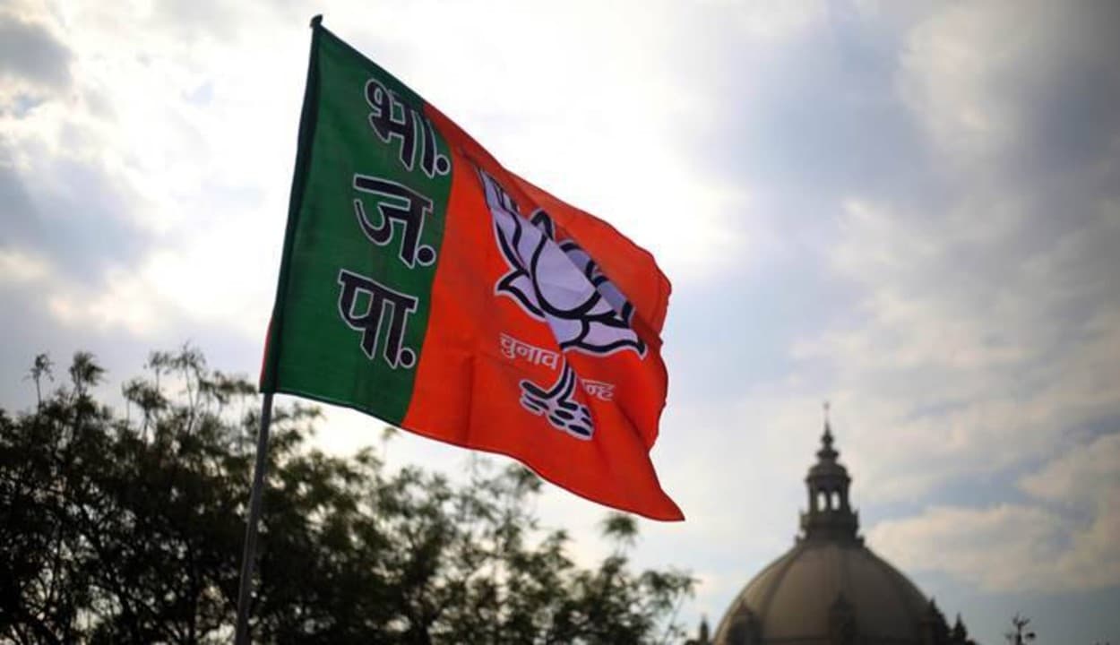 नए एमएसएमई बोर्ड के ज्यादातर नॉन-ऑफिशियल मेंबर भाजपा से संबंधित, उद्योग जगत के लिए नीतियां करेंगे तैयार नए एमएसएमई बोर्ड के ज्यादातर नॉन-ऑफिशियल मेंबर भाजपा से संबंधित, उद्योग जगत के लिए नीतियां करेंगे तैयार