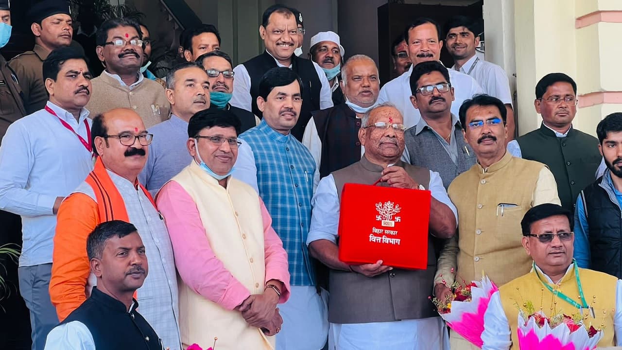 Bihar Budget 2022: बिहार का बजट किन मायनों में महत्वपूर्ण, आसानी से समझिये आपके लिए इसमें क्या है खास… Bihar Budget 2022: बिहार का बजट किन मायनों में महत्वपूर्ण, आसानी से समझिये आपके लिए इसमें क्या है खास…