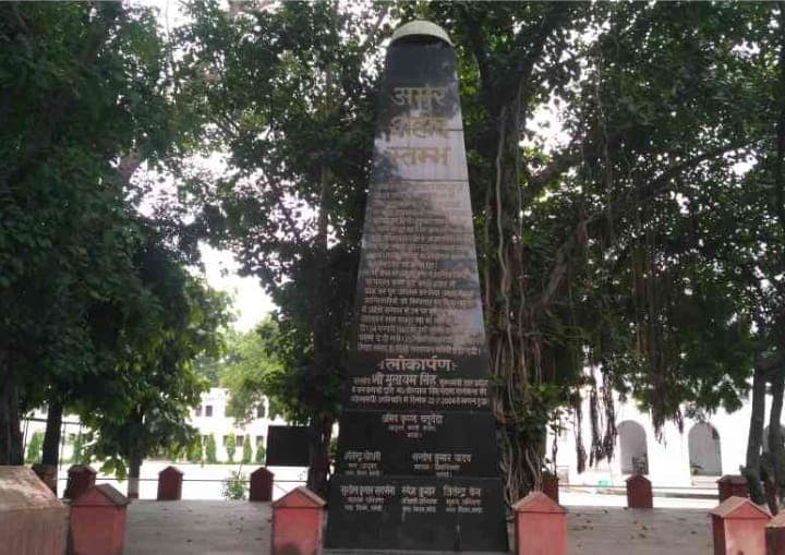 बरेली को देश की आजादी से पहले खान बहादुर खान ने दिलाई थी ‘स्वतंत्रता’, 257 क्रांतिकारियों को हुई थी फांसी बरेली को देश की आजादी से पहले खान बहादुर खान ने दिलाई थी ‘स्वतंत्रता’, 257 क्रांतिकारियों को हुई थी फांसी
