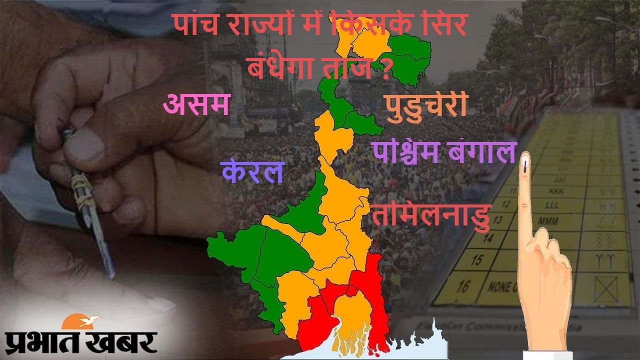 Assembly Election Result : बंगाल में हारने के बाद बाबुल सुप्रियो का सोशल मीडिया पोस्ट, ‘जनता ने क्रूर महिला को वोट दिया’
