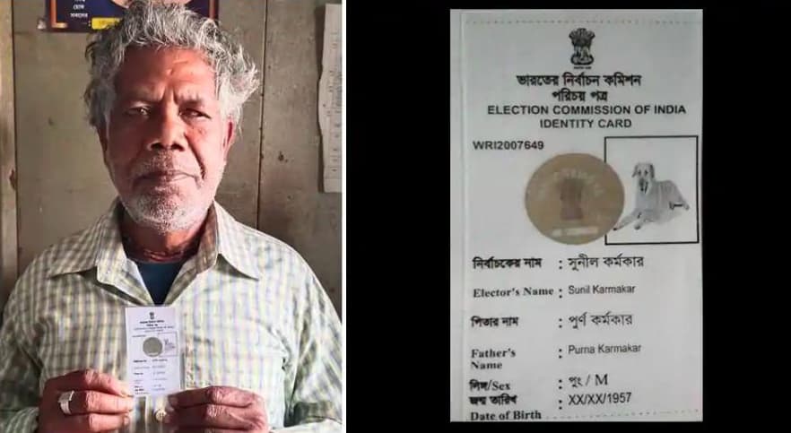 कुत्ते की तस्वीर वाला पहचान पत्र जारी करने के लिए चुनाव आयोग को कोर्ट में घसीटेगा बंगाल का वोटर कुत्ते की तस्वीर वाला पहचान पत्र जारी करने के लिए चुनाव आयोग को कोर्ट में घसीटेगा बंगाल का वोटर