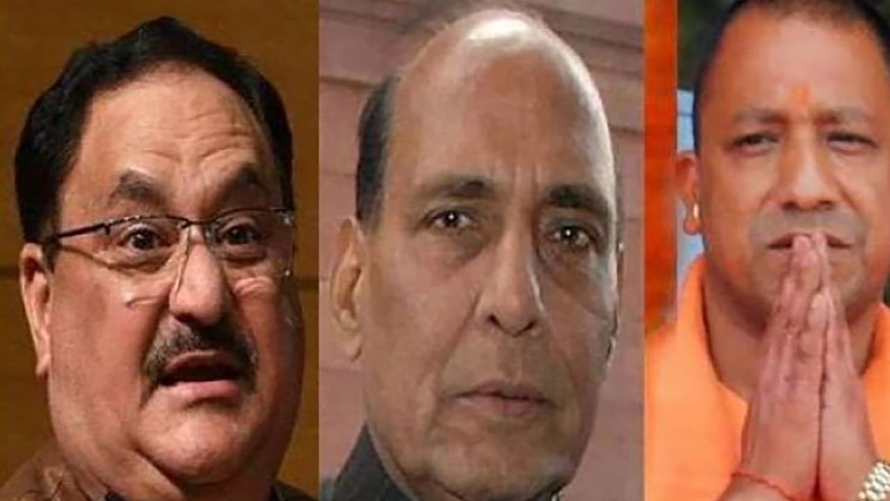 Bihar Election 2020: जेपी नड्डा, राजनाथ सिंह, योगी आदित्यनाथ, सुशील मोदी समेत अन्य नेताओं की ताबड़तोड़ रैलियां आज Bihar Election 2020: जेपी नड्डा, राजनाथ सिंह, योगी आदित्यनाथ, सुशील मोदी समेत अन्य नेताओं की ताबड़तोड़ रैलियां आज