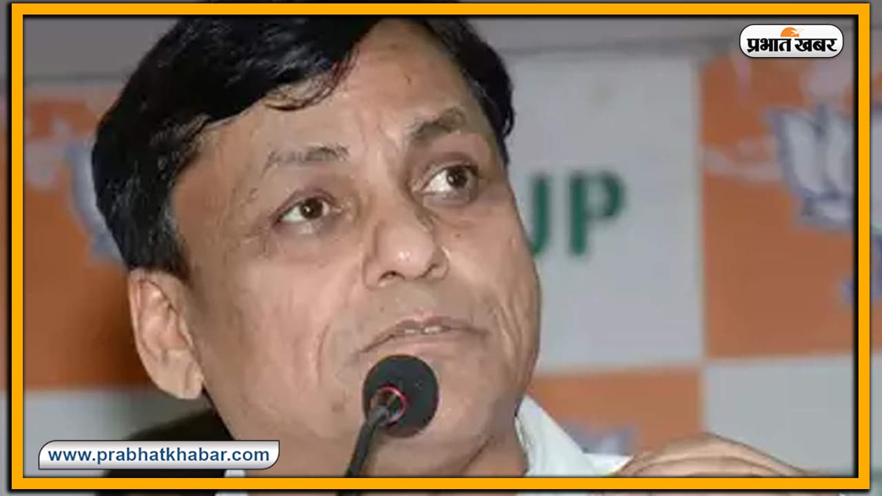 Bihar Election 2020 : Chirag के तेवर का असर ! भरे मंच से रक्षा मंत्र का जाप करने लगे Amit Shah के जूनियर मंत्री Bihar Election 2020 : Chirag के तेवर का असर ! भरे मंच से रक्षा मंत्र का जाप करने लगे Amit Shah के जूनियर मंत्री