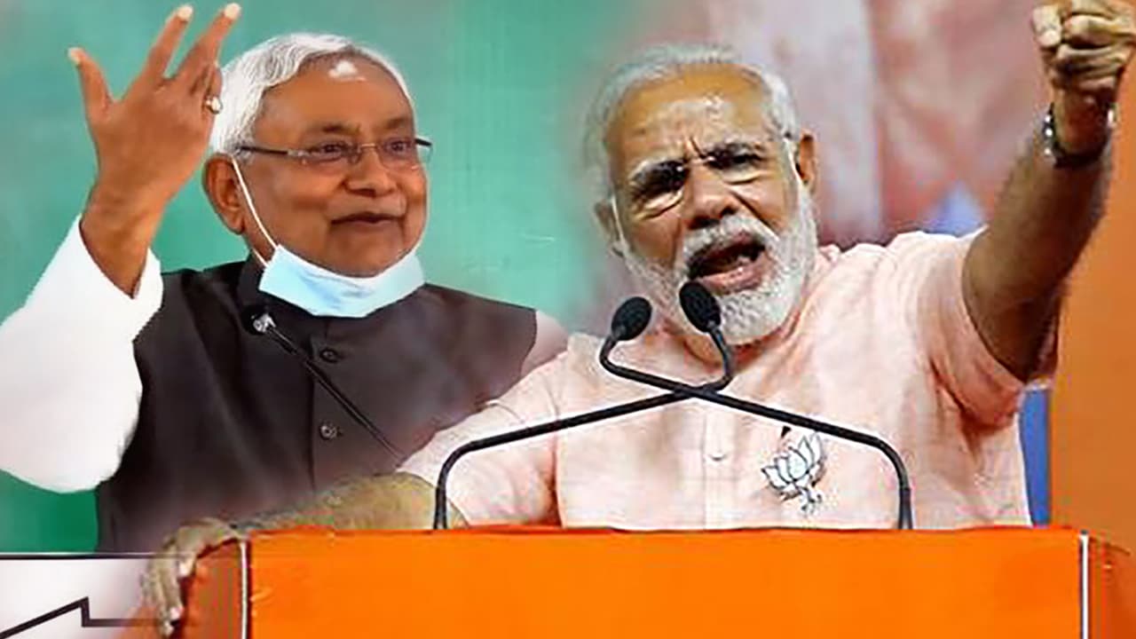 नरेंद्र मोदी सरकार से 13 राज्यों को मिली राजस्व घाटा अनुदान की राशि, बिहार के हिस्से कुछ नहीं आया, पढ़ें नरेंद्र मोदी सरकार से 13 राज्यों को मिली राजस्व घाटा अनुदान की राशि, बिहार के हिस्से कुछ नहीं आया, पढ़ें
