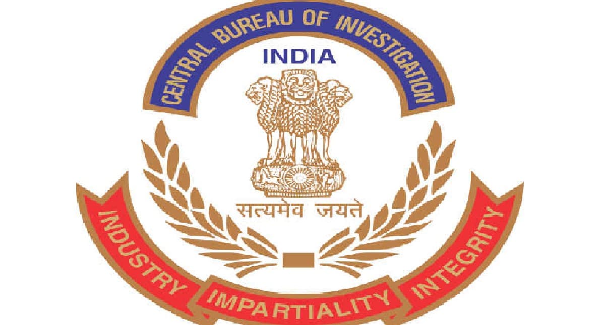 CBI Recruitment 2022: CBI कंसल्टेंट पोस्ट के लिए वैकेंसी निकली, cbi.gov.in पर ऑनलाइन आवेदन करें CBI Recruitment 2022: CBI कंसल्टेंट पोस्ट के लिए वैकेंसी निकली, cbi.gov.in पर ऑनलाइन आवेदन करें