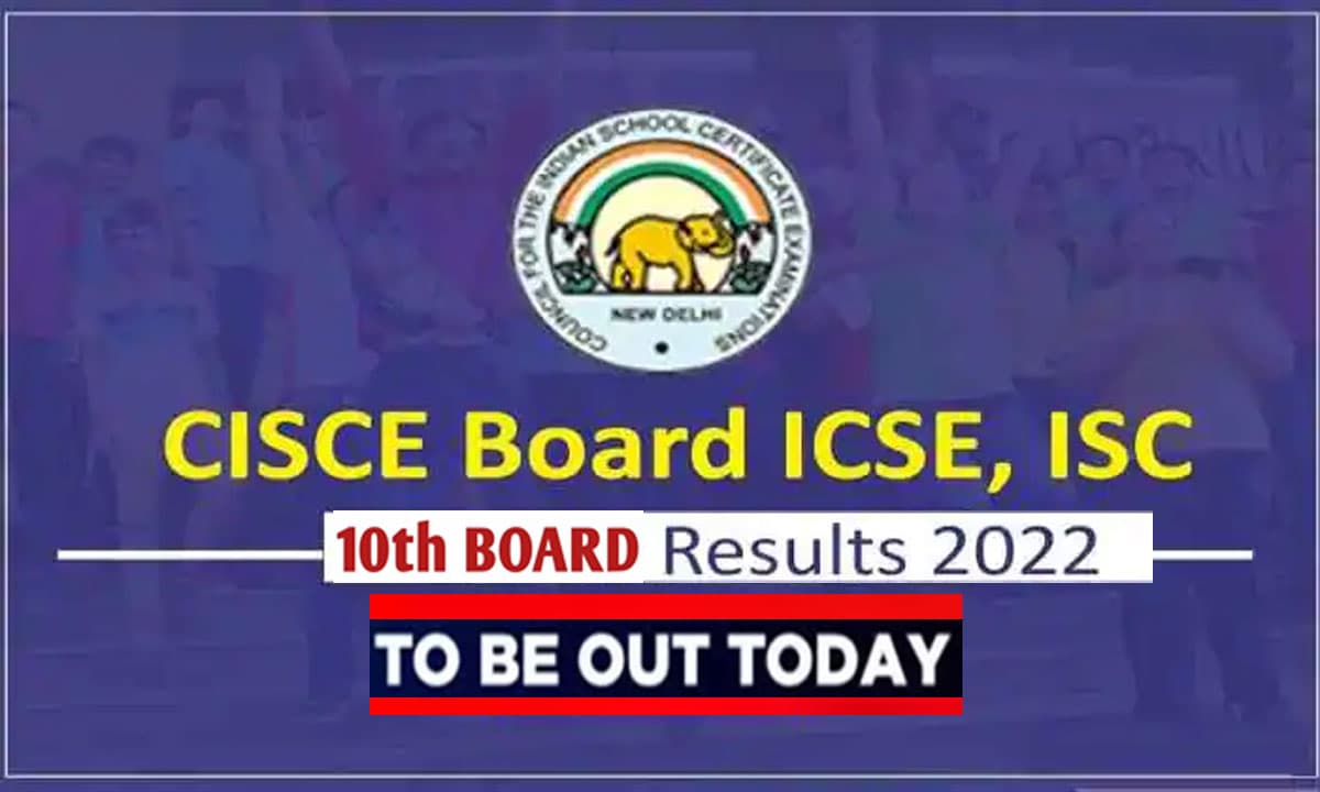 ICSE 10th Result 2022: आज जारी होंगे आईसीएसई बोर्ड के 10वीं कक्षा के परिणाम, ऐसे देखें अपना रिजल्ट ICSE 10th Result 2022: आज जारी होंगे आईसीएसई बोर्ड के 10वीं कक्षा के परिणाम, ऐसे देखें अपना रिजल्ट