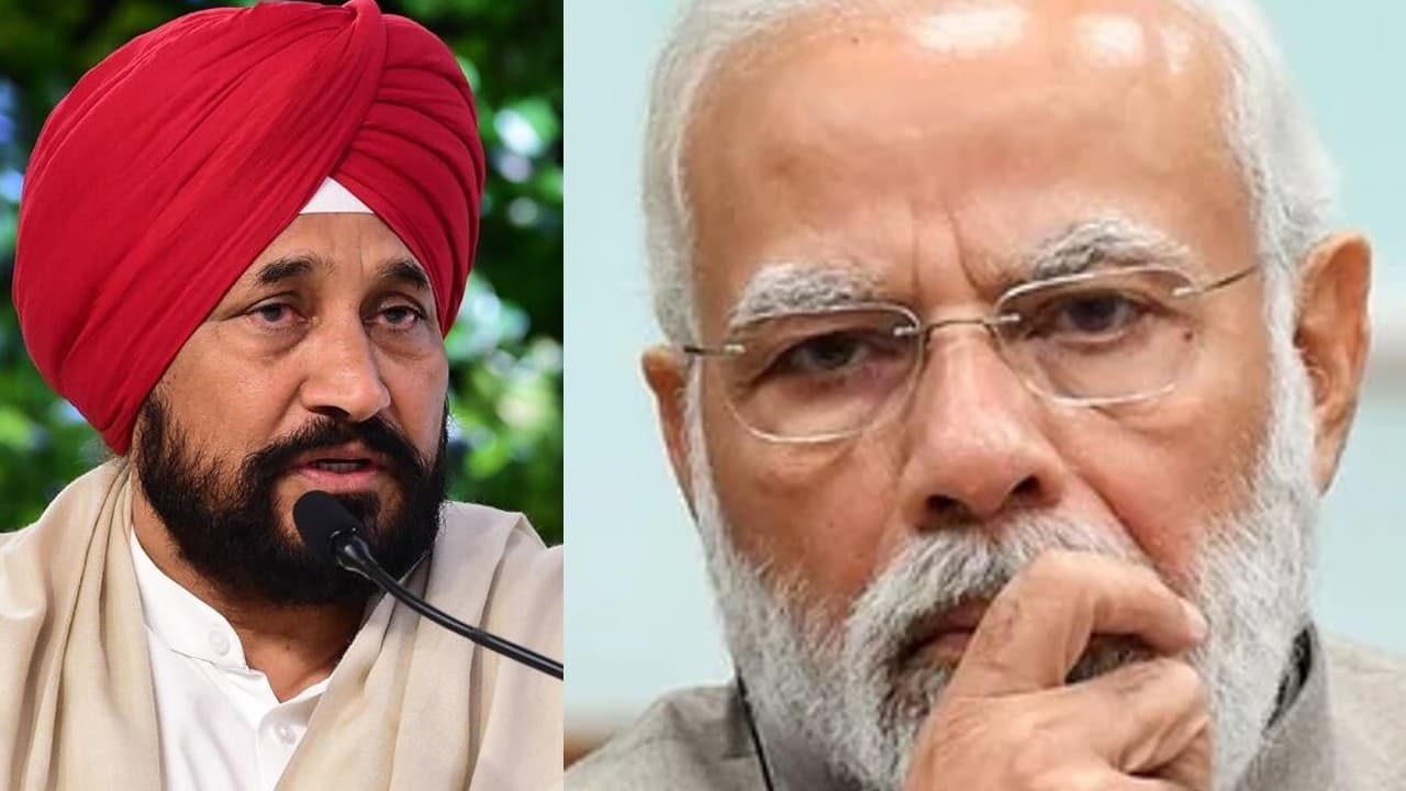 पंजाब में चुनाव का ऐलान होते ही चन्नी के तेवर तल्ख- प्रधानमंत्री जी, आपकी सुरक्षा को क्या खतरा हो गया? पंजाब में चुनाव का ऐलान होते ही चन्नी के तेवर तल्ख- प्रधानमंत्री जी, आपकी सुरक्षा को क्या खतरा हो गया?