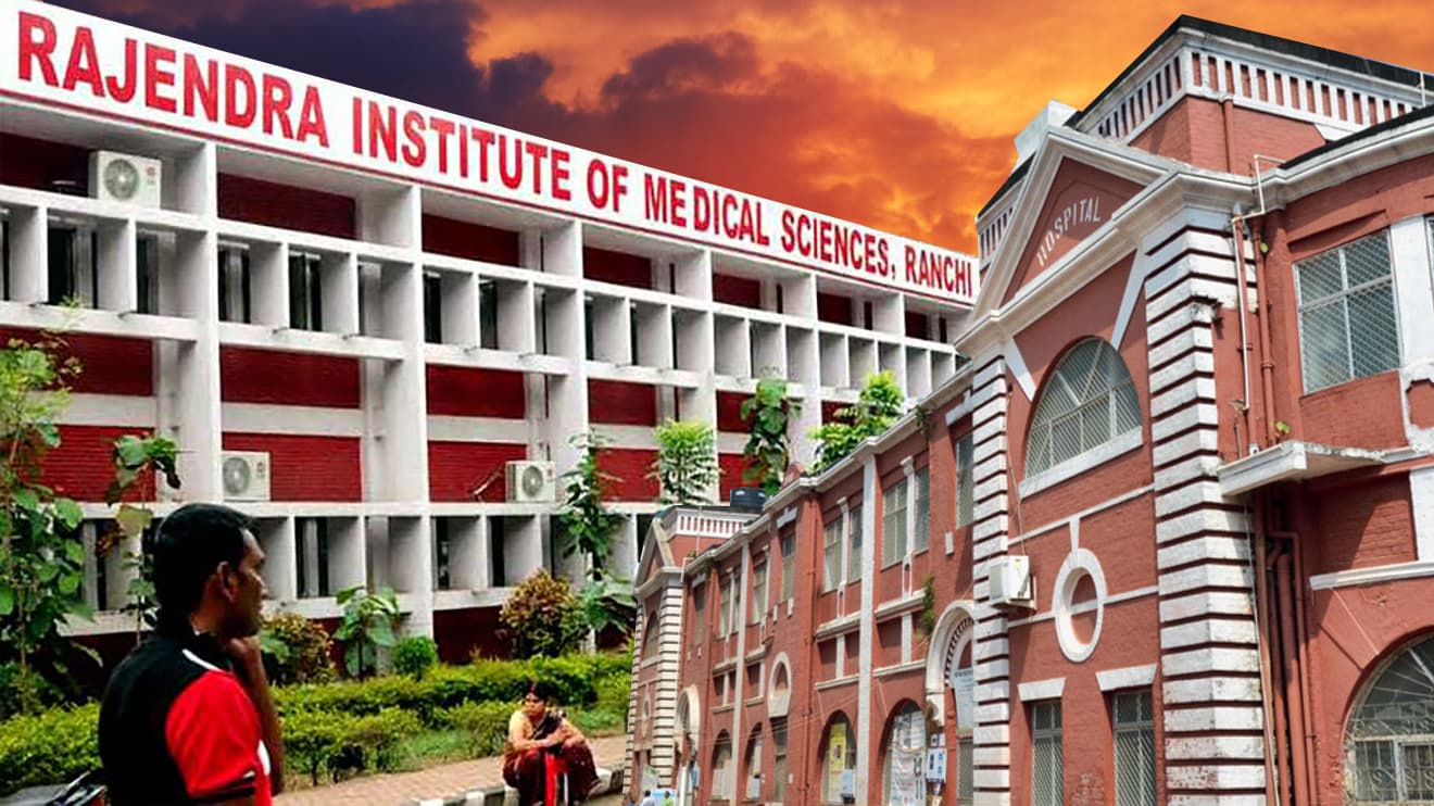Ranchi News: सरकारी अस्पतालों में भर्ती Corona Patient स्वस्थ होने के बाद भी नहीं छोड़ रहे बेड, गंभीर रोगियों को नहीं मिल रही जगह, सिविल सर्जन लगा रहें गुहार Ranchi News: सरकारी अस्पतालों में भर्ती Corona Patient स्वस्थ होने के बाद भी नहीं छोड़ रहे बेड, गंभीर रोगियों को नहीं मिल रही जगह, सिविल सर्जन लगा रहें गुहार