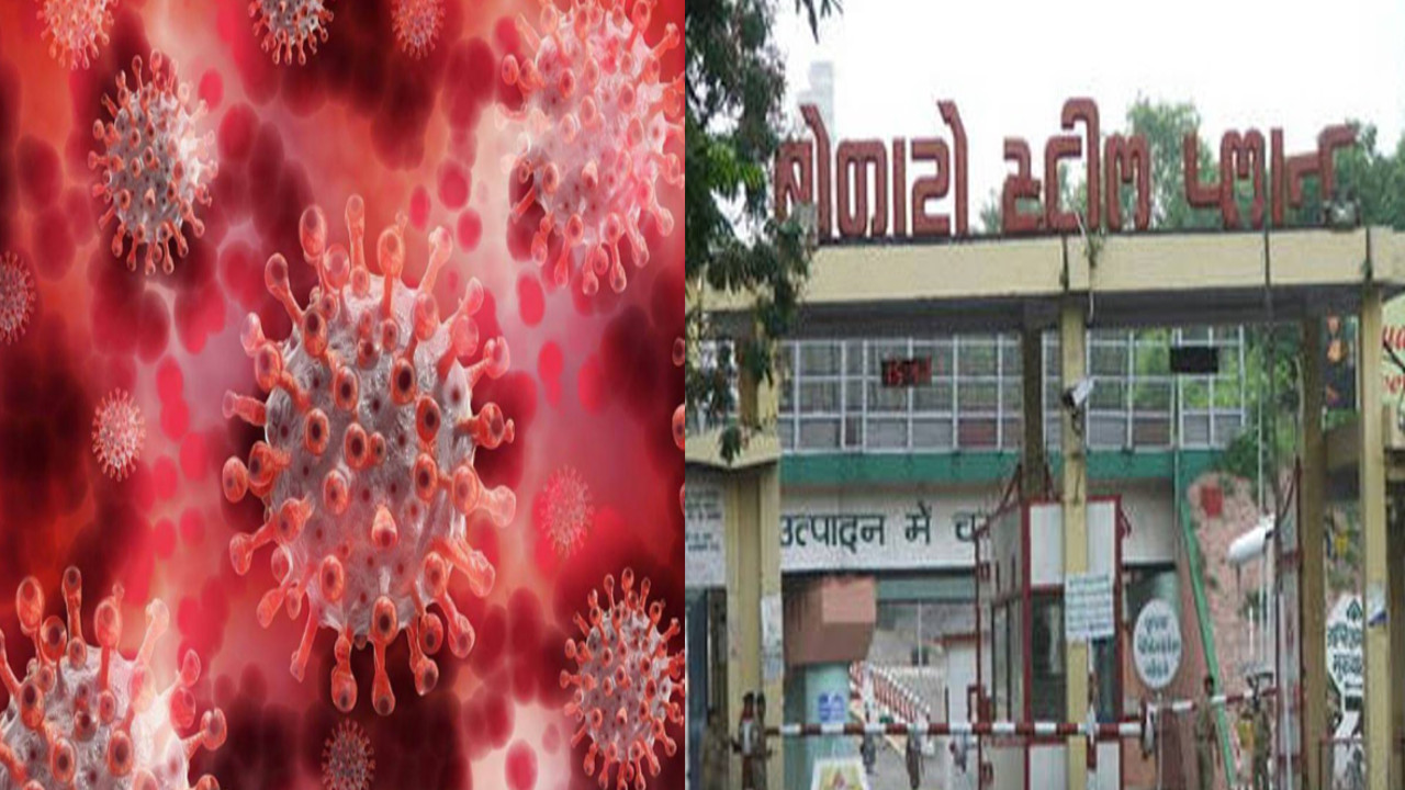 BSL में कोरोना का कहर जारी, 600 से अधिक कर्मी हो चुके हैं संक्रमित, 38 दिनों में 17 की हुई मौत BSL में कोरोना का कहर जारी, 600 से अधिक कर्मी हो चुके हैं संक्रमित, 38 दिनों में 17 की हुई मौत
