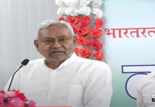 भाजपा हो या राजद, मेरी ही पॉलिसी पर होता है काम, बोले नीतीश कुमार- मैं नहीं PM उम्मीदवार भाजपा हो या राजद, मेरी ही पॉलिसी पर होता है काम, बोले नीतीश कुमार- मैं नहीं PM उम्मीदवार