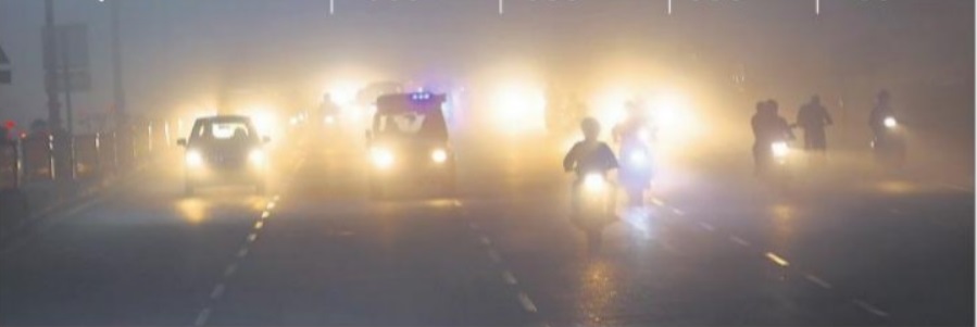 Bihar Weather Alert : धुंध में लिपटा रहा पटना, कम विजिविलिटी के कारण रात में चलना भी मुश्किल