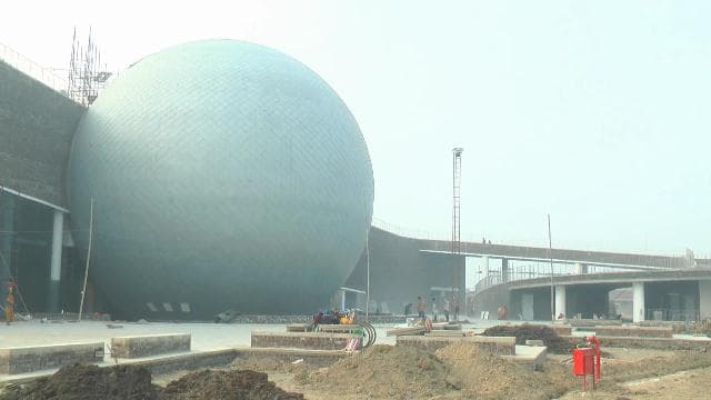 Planetarium Planetarium