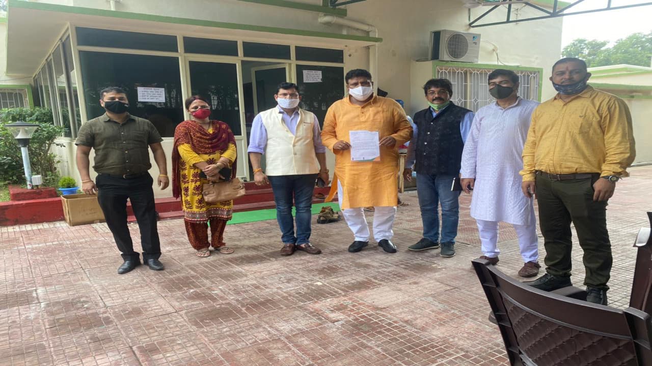 झारखंड की प्रतियोगिता परीक्षा में भोजपुरी, मगही, अंगिका व मैथिली भाषा हो शामिल, शिक्षा मंत्री को साैंपा ज्ञापन झारखंड की प्रतियोगिता परीक्षा में भोजपुरी, मगही, अंगिका व मैथिली भाषा हो शामिल, शिक्षा मंत्री को साैंपा ज्ञापन