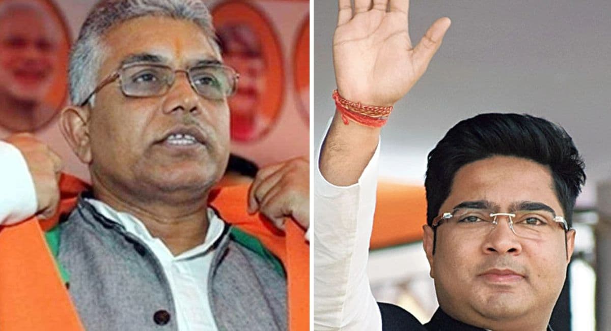 टीएमसी नेता अभिषेक बनर्जी पर दिलीप घोष का बड़ा बयान- बोले ईडी से इतना डर क्यों लगता है? टीएमसी नेता अभिषेक बनर्जी पर दिलीप घोष का बड़ा बयान- बोले ईडी से इतना डर क्यों लगता है?