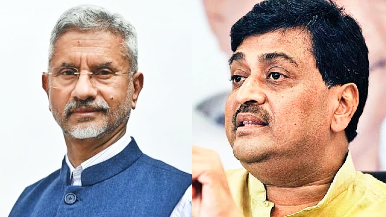 विदेश मंत्री एस जयशंकर, महाराष्ट्र के पूर्व CM अशोक चव्हाण कोरोना पॉजिटिव, दिल्ली में 34 लोगों की मौत विदेश मंत्री एस जयशंकर, महाराष्ट्र के पूर्व CM अशोक चव्हाण कोरोना पॉजिटिव, दिल्ली में 34 लोगों की मौत