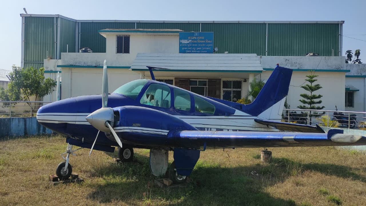 झारखंड के दुमका में जल्द शुरू होगी कॉमर्शियल पाइलट की ट्रेनिंग, धनबाद व गिरिडीह में भी चालू होगा ट्रेनिंग बेस झारखंड के दुमका में जल्द शुरू होगी कॉमर्शियल पाइलट की ट्रेनिंग, धनबाद व गिरिडीह में भी चालू होगा ट्रेनिंग बेस