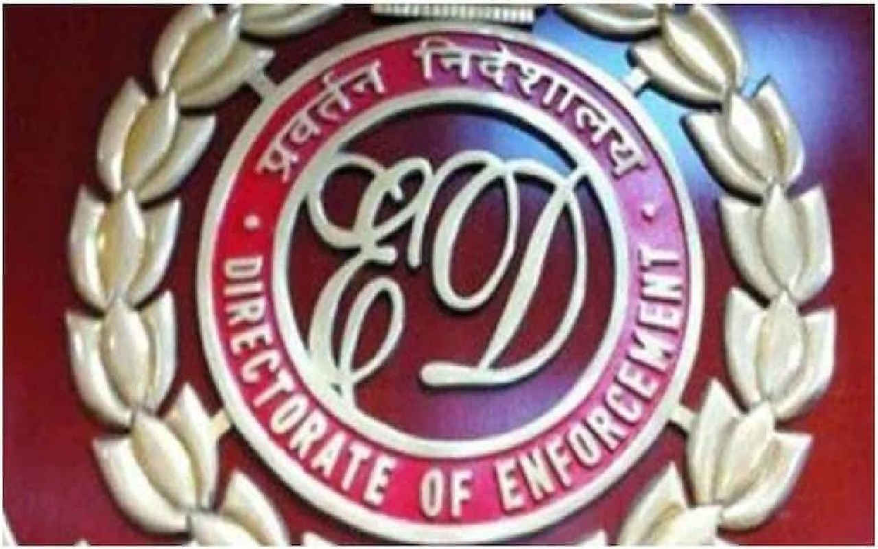West Bengal News : ईडी ने अभिषेक बनर्जी की साली मेनका गंभीर को किया तलब West Bengal News : ईडी ने अभिषेक बनर्जी की साली मेनका गंभीर को किया तलब