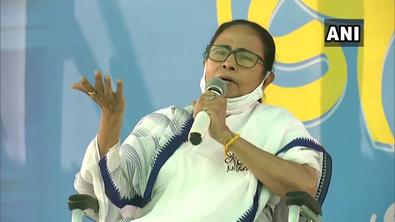 Bengal Chunav 2021: बंगाल की CM को सता रहा EVM चोरी का डर ! मेदिनीपुर की रैली से कार्यकर्ताओं को दी यह नसीहत Bengal Chunav 2021: बंगाल की CM को सता रहा EVM चोरी का डर ! मेदिनीपुर की रैली से कार्यकर्ताओं को दी यह नसीहत
