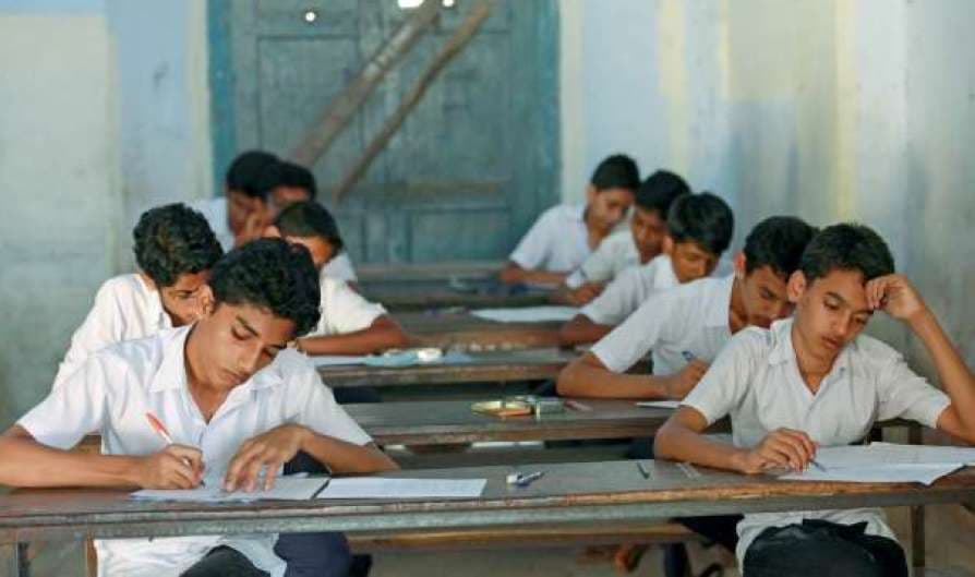 CBSE Board Examination-2021 : बदल गये प्रश्नपत्रों के पैटर्न, अब अंग्रेजी में रहेंगे 40 अंकों के ऑब्जेक्टिव प्रश्न, यहां देखिए सैंपल पेपर CBSE Board Examination-2021 : बदल गये प्रश्नपत्रों के पैटर्न, अब अंग्रेजी में रहेंगे 40 अंकों के ऑब्जेक्टिव प्रश्न, यहां देखिए सैंपल पेपर