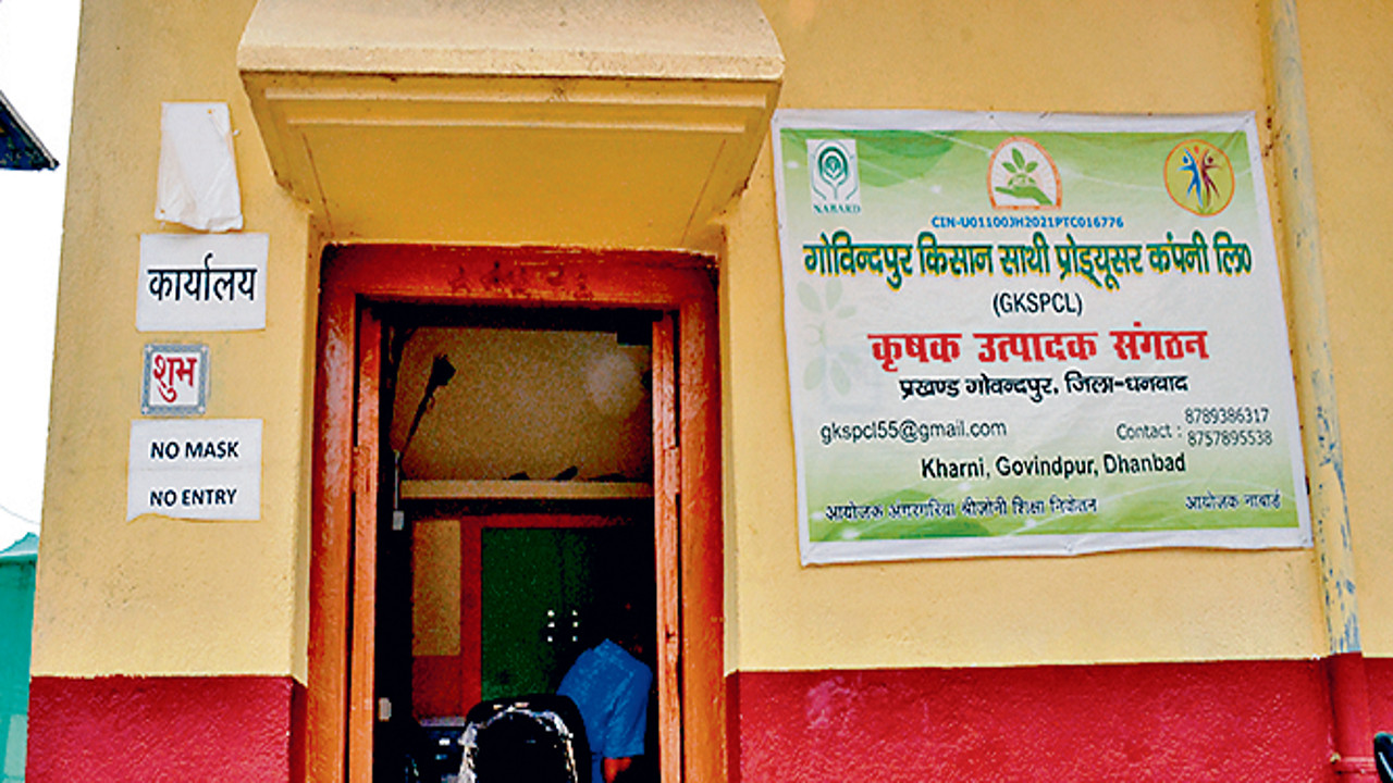 Prabhat Khabar Explainer: किसानों की मददगार है साथी प्रोड्यूसर योजना, जानें कैसे उठाएं लाभ Prabhat Khabar Explainer: किसानों की मददगार है साथी प्रोड्यूसर योजना, जानें कैसे उठाएं लाभ