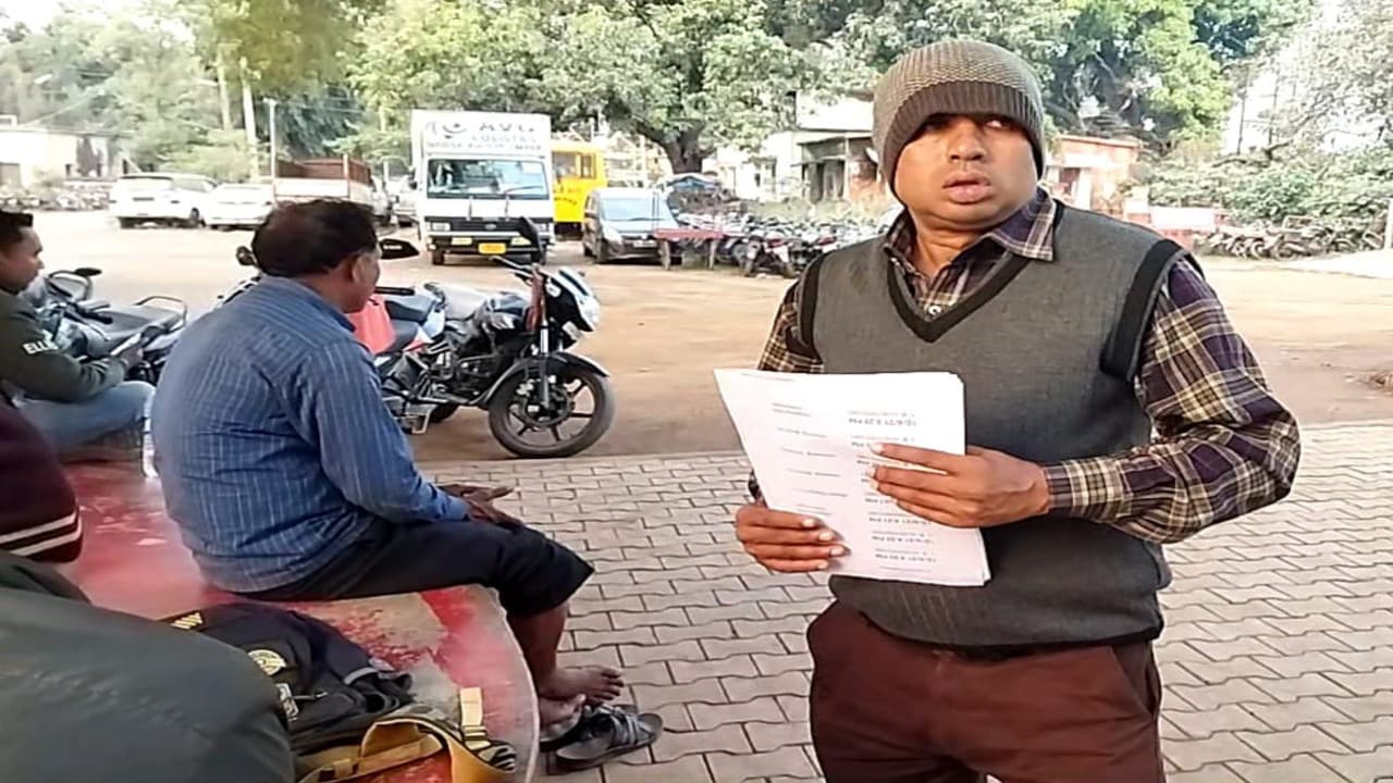लोन दिलाने के नाम पर साइबर क्रिमिनल्स ने गोड्डा में की करीब ढाई लाख की ठगी, देवघर साइबर थाना पहुंचा मामला लोन दिलाने के नाम पर साइबर क्रिमिनल्स ने गोड्डा में की करीब ढाई लाख की ठगी, देवघर साइबर थाना पहुंचा मामला