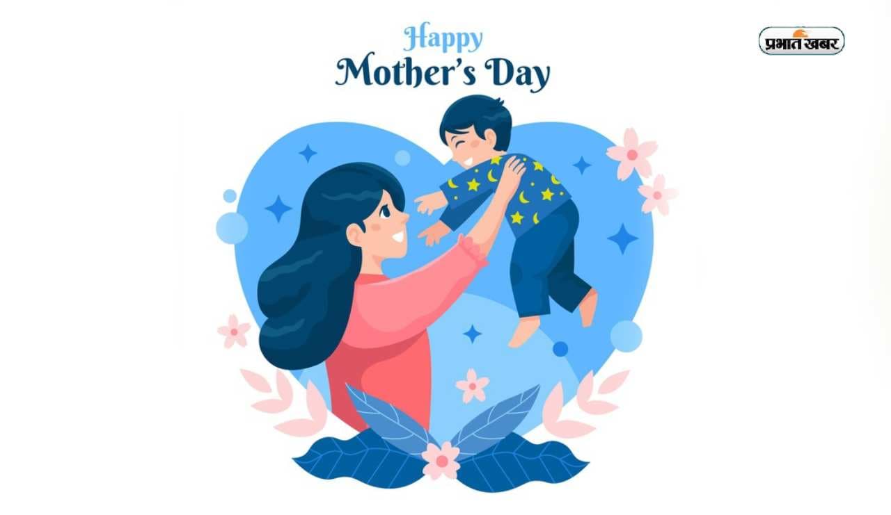 Happy Mother’s Day: जहां में जिसके प्यार का अंत नहीं, उसे मां कहते हैं… मदर्स डे पर लगाएं ये Whatsapp Status Happy Mother’s Day: जहां में जिसके प्यार का अंत नहीं, उसे मां कहते हैं… मदर्स डे पर लगाएं ये Whatsapp Status
