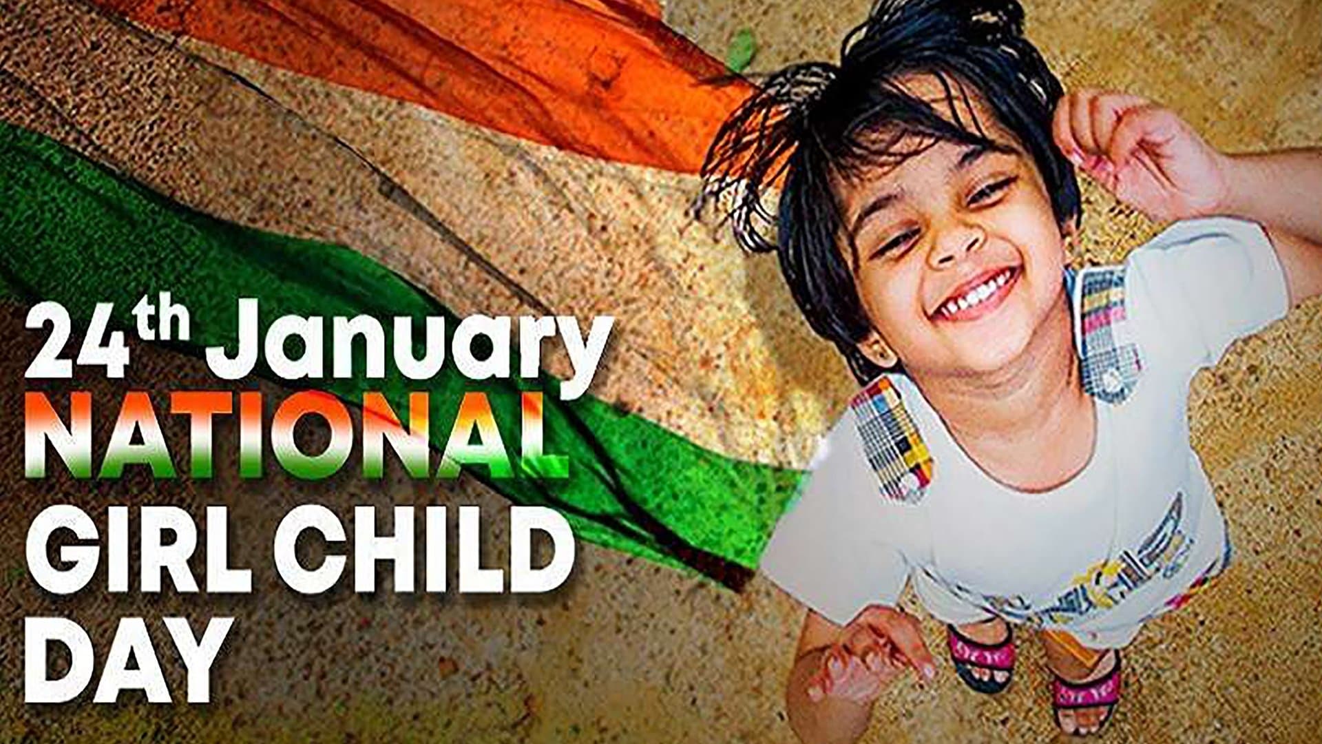 Happy National Girl Child Day 2024 Wishes: बेटी बचाओ और जीवन सजाओ..भेजें राष्ट्रीय बालिका दिवस की शुभकामनाएं Happy National Girl Child Day 2024 Wishes: बेटी बचाओ और जीवन सजाओ..भेजें राष्ट्रीय बालिका दिवस की शुभकामनाएं