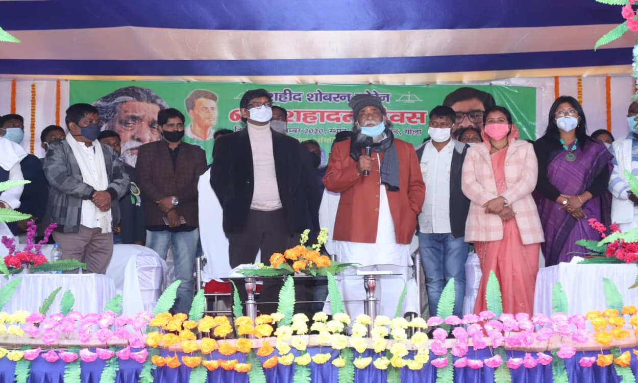 झारखंड को अलग राज्य बनाया, अब संवारने का समय है : हेमंत सोरेन झारखंड को अलग राज्य बनाया, अब संवारने का समय है : हेमंत सोरेन