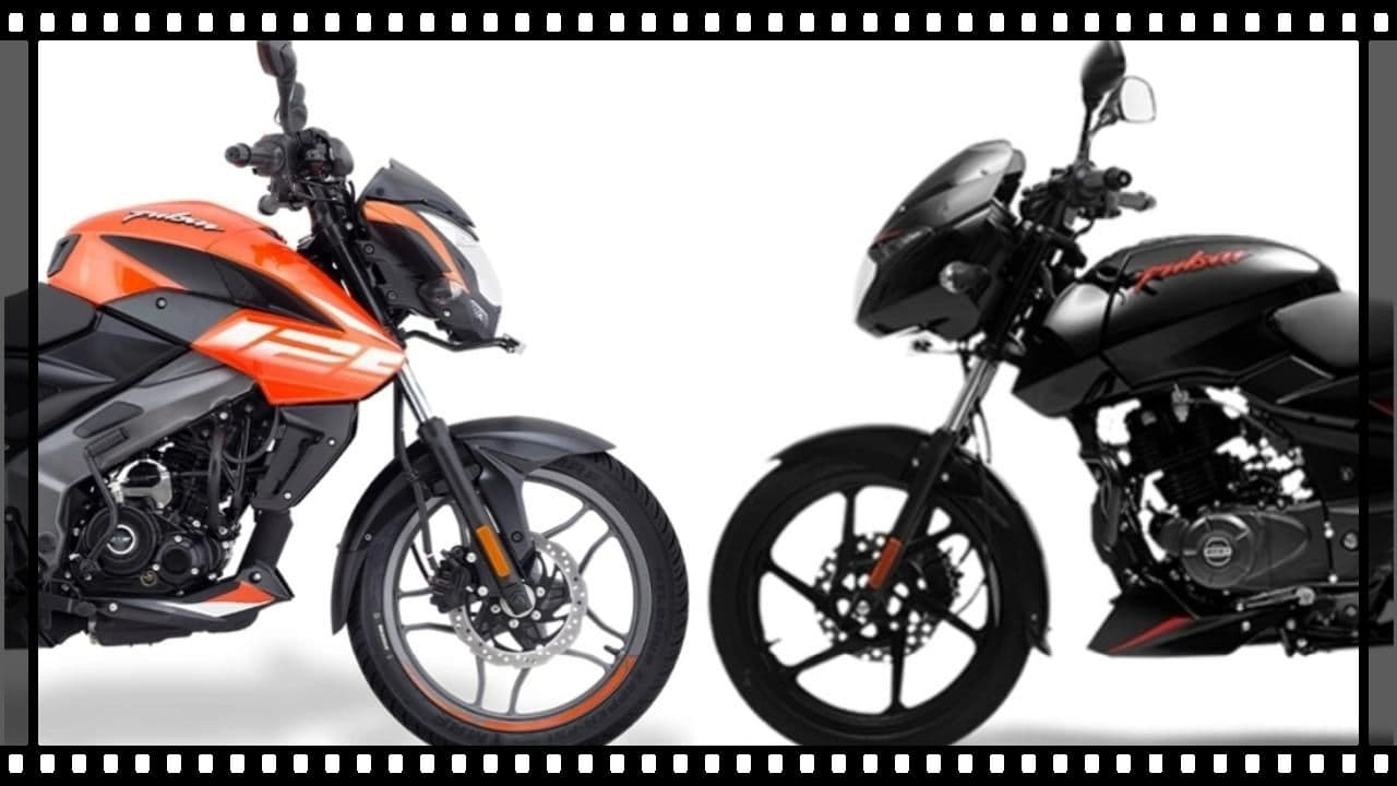 Diwali 2021: दीपावली से पहले इन 125cc Bikes ने बनाया देश को दीवाना Diwali 2021: दीपावली से पहले इन 125cc Bikes ने बनाया देश को दीवाना