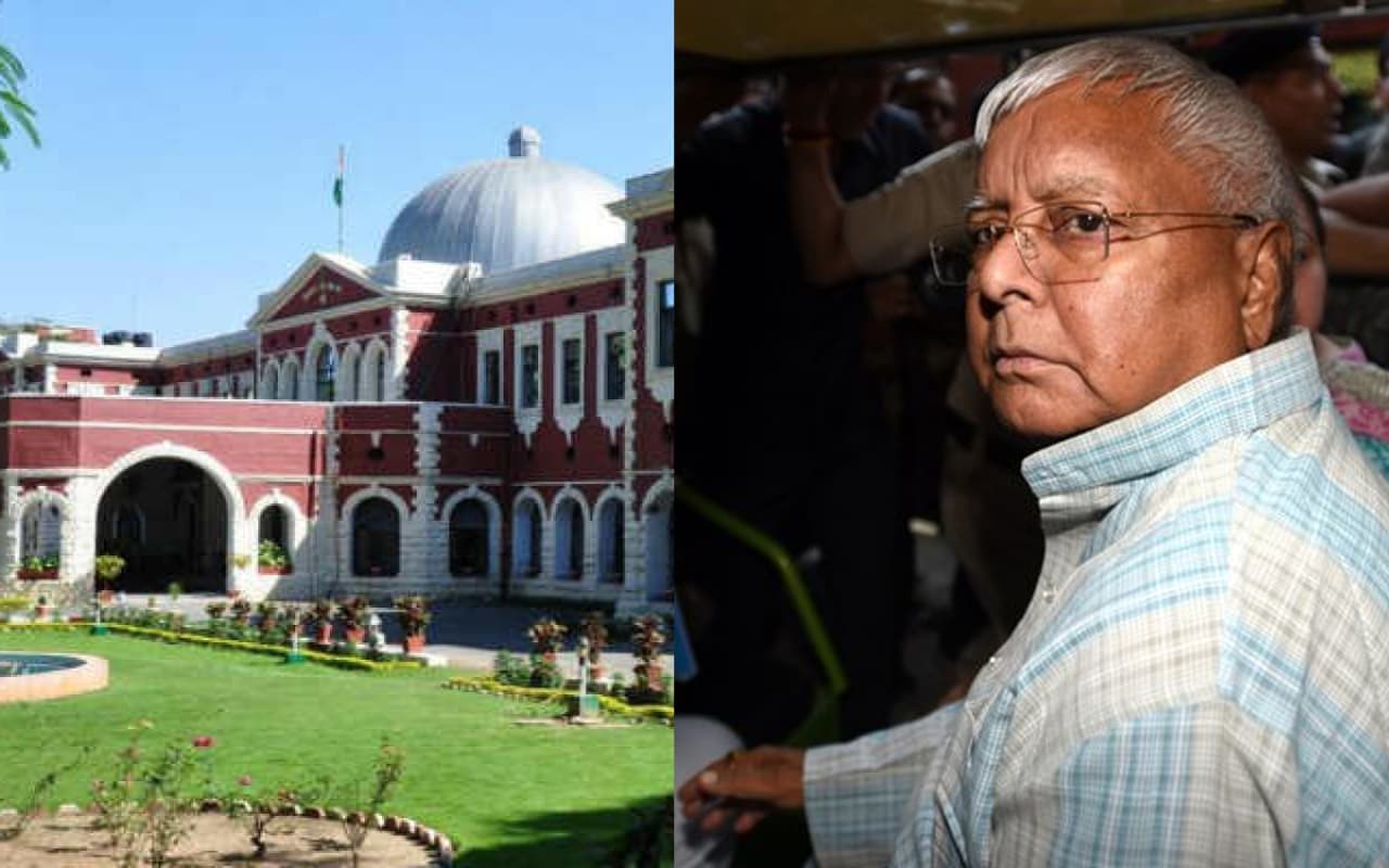 चारा घोटाला : जेल में बंद बिहार के पूर्व मुख्यमंत्री लालू प्रसाद यादव को मिलेगी जमानत? झारखंड हाइकोर्ट कल करेगा फैसला चारा घोटाला : जेल में बंद बिहार के पूर्व मुख्यमंत्री लालू प्रसाद यादव को मिलेगी जमानत? झारखंड हाइकोर्ट कल करेगा फैसला