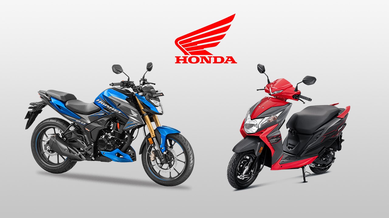 Honda Hornet और Dio नये अवतार में आये, यहां जानें कीमत और सारी खूबियां Honda Hornet और Dio नये अवतार में आये, यहां जानें कीमत और सारी खूबियां
