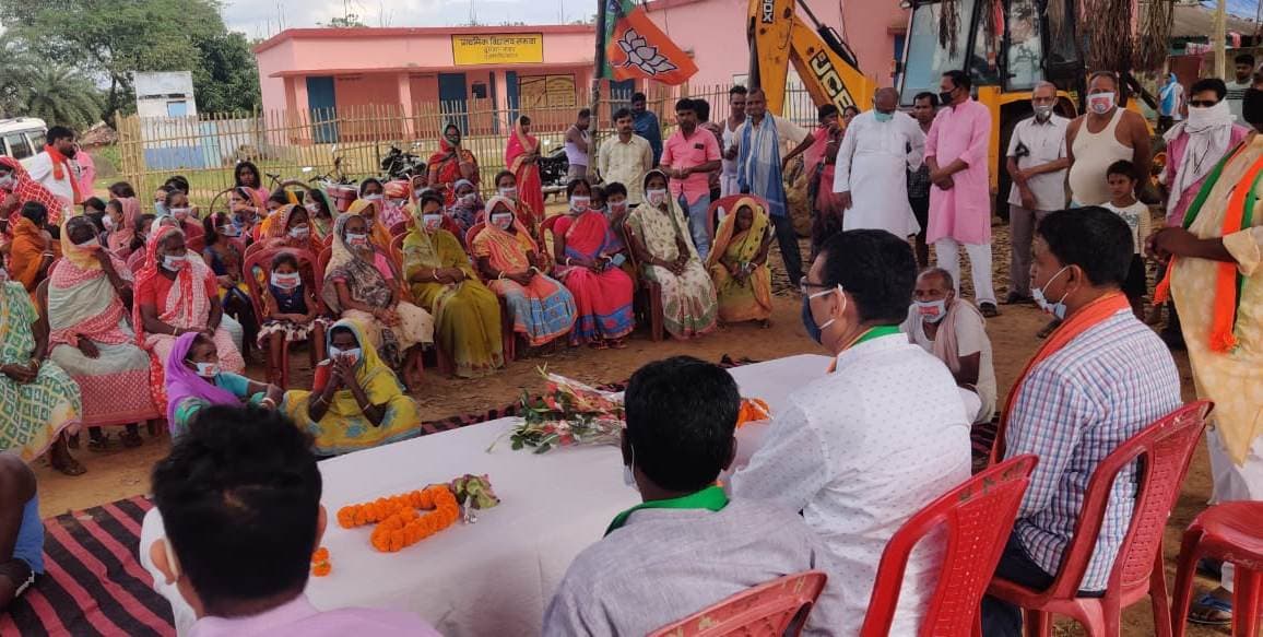 Jharkhand Assembly By-Election 2020 : भाजपा के प्रदेश अध्यक्ष दीपक प्रकाश ने सीएम हेमंत सोरेन पर साधा निशाना, कही ये बात Jharkhand Assembly By-Election 2020 : भाजपा के प्रदेश अध्यक्ष दीपक प्रकाश ने सीएम हेमंत सोरेन पर साधा निशाना, कही ये बात