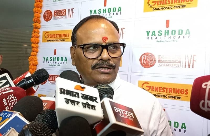 Lucknow News: डिप्टी CM ब्रजेश पाठक ने किया IVF सेंटर का उद्घाटन, बोले- बिना इलाज के नहीं जाएगा कोई मरीज Lucknow News: डिप्टी CM ब्रजेश पाठक ने किया IVF सेंटर का उद्घाटन, बोले- बिना इलाज के नहीं जाएगा कोई मरीज