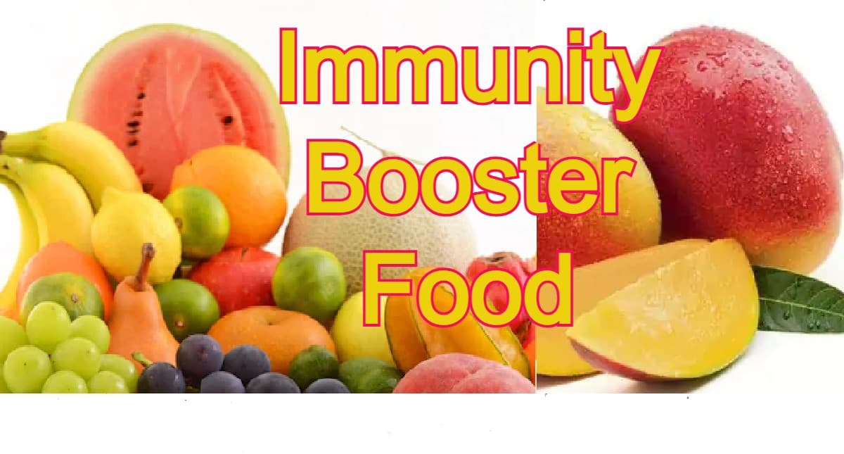 Immunity Booster Food: XE वैरिएंट के खिलाफ इम्यूनिटी बढ़ाने में कारगर हैं ये समर फूड्स, जानें Immunity Booster Food: XE वैरिएंट के खिलाफ इम्यूनिटी बढ़ाने में कारगर हैं ये समर फूड्स, जानें