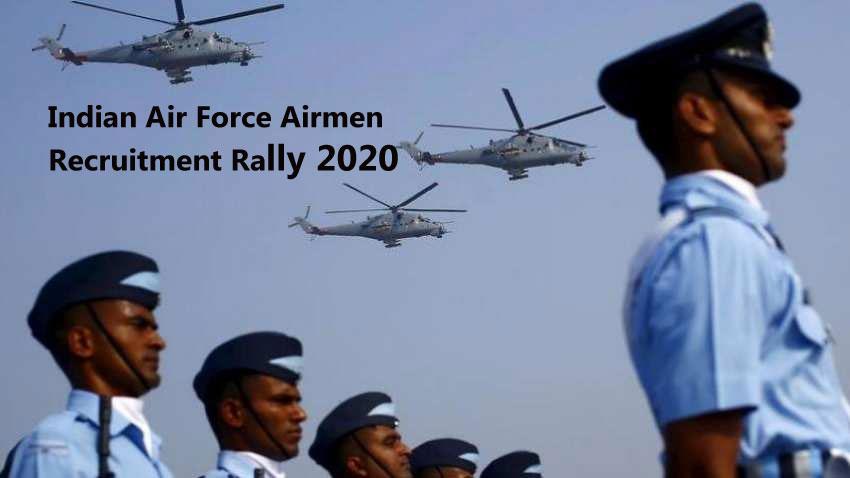 Sarkari Naukri 2020, Indian Air Force Airmen Recruitment Rally 2020: भारतीय वायु सेना में भर्ती के लिए शुरु होने वाली है रैली, कर सकते हैं निशुल्क आवेदन, जानें सारी डिटेल Sarkari Naukri 2020, Indian Air Force Airmen Recruitment Rally 2020: भारतीय वायु सेना में भर्ती के लिए शुरु होने वाली है रैली, कर सकते हैं निशुल्क आवेदन, जानें सारी डिटेल