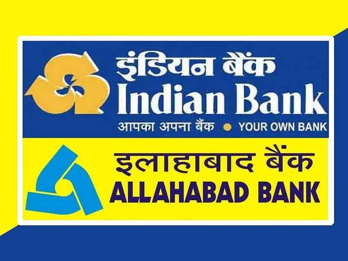 इलाहाबाद का वजूद खत्म, इंडियन बैंक में विलय