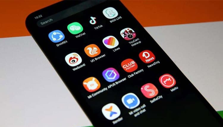 India Bans 43 Mobile Apps: मोदी सरकार की एक और डिजिटल स्ट्राइक, देश की सुरक्षा के लिए खतरा बताकर बैन किये 43 ऐप्स India Bans 43 Mobile Apps: मोदी सरकार की एक और डिजिटल स्ट्राइक, देश की सुरक्षा के लिए खतरा बताकर बैन किये 43 ऐप्स