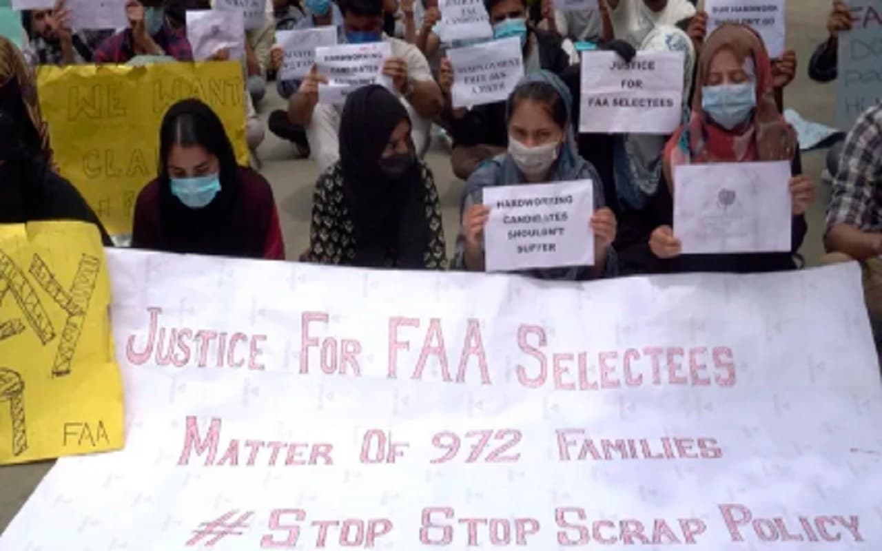 JKSSB FAA JE Civil Recruitment: जम्मू-कश्मीर वित्त लेखा सहायक और सिविल नियुक्तियां रद्द, CBI जांच के आदेश JKSSB FAA JE Civil Recruitment: जम्मू-कश्मीर वित्त लेखा सहायक और सिविल नियुक्तियां रद्द, CBI जांच के आदेश