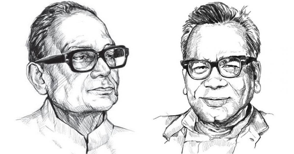 अब बिहार के सभी विवि के पाठ्यक्रमों में शामिल होंगे जेपी और लोहिया, सिलेबस में 20% तक बदलाव का विवि को अधिकार अब बिहार के सभी विवि के पाठ्यक्रमों में शामिल होंगे जेपी और लोहिया, सिलेबस में 20% तक बदलाव का विवि को अधिकार