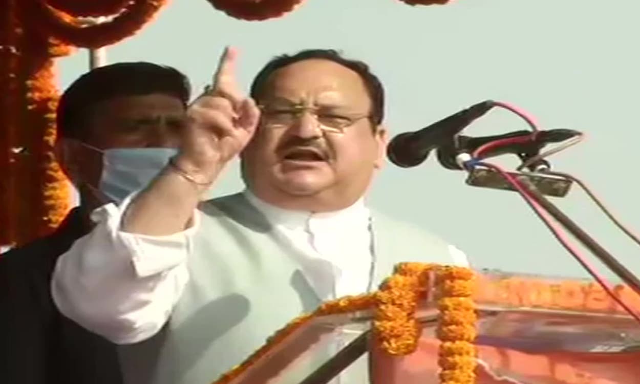 Bengal Chunav 2021 : बंगाल में जेपी नड्डा बोले- अब आयेगा असली परिवर्तन, ममता राज में भ्रष्टाचार चरम पर Bengal Chunav 2021 : बंगाल में जेपी नड्डा बोले- अब आयेगा असली परिवर्तन, ममता राज में भ्रष्टाचार चरम पर