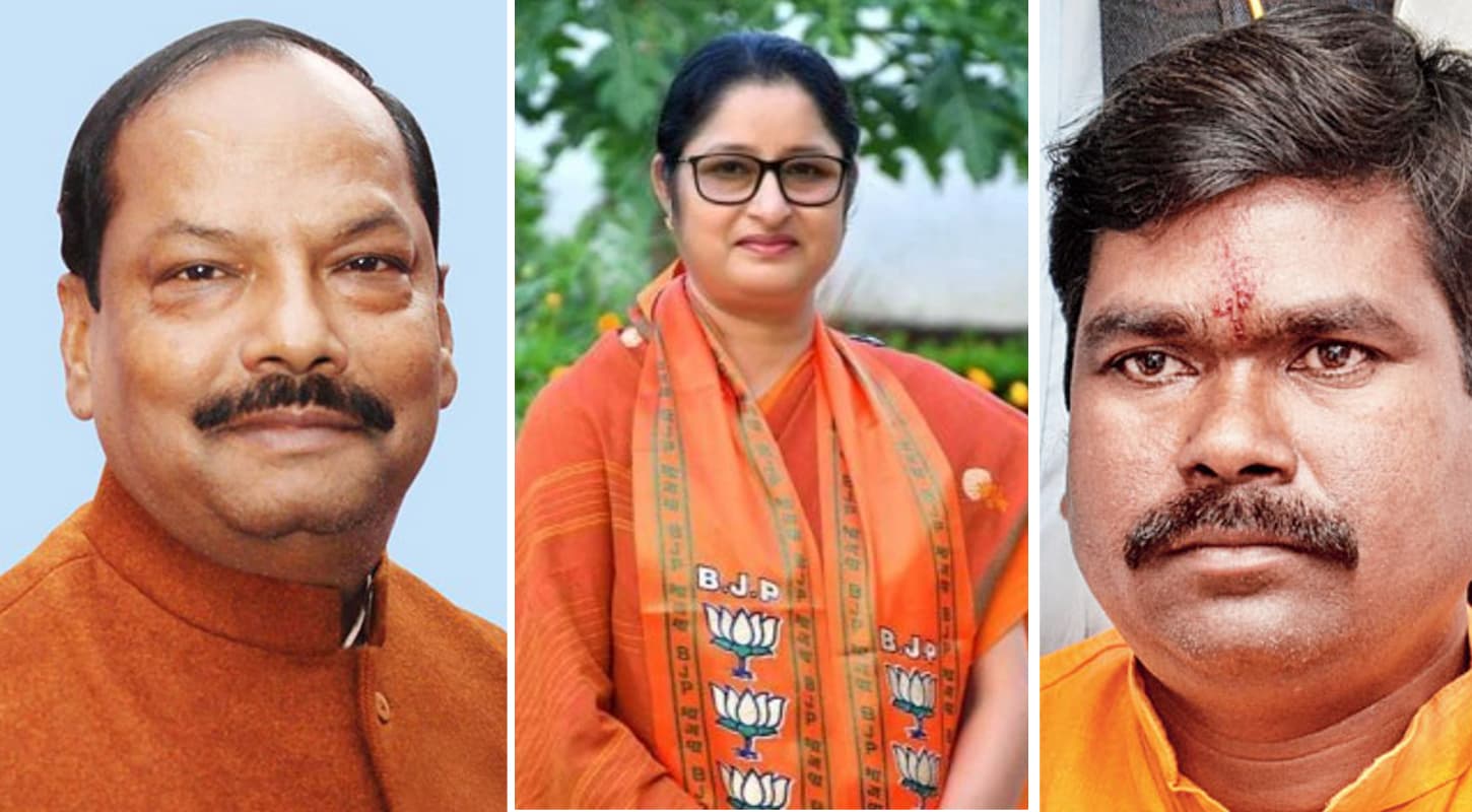 Bharatiya Janata Party News: रघुवर दास और अन्नपूर्णा देवी को भाजपा ने दी बड़ी जिम्मेदारी, समीर उरांव एसटी मोर्चा के राष्ट्रीय अध्यक्ष बने Bharatiya Janata Party News: रघुवर दास और अन्नपूर्णा देवी को भाजपा ने दी बड़ी जिम्मेदारी, समीर उरांव एसटी मोर्चा के राष्ट्रीय अध्यक्ष बने