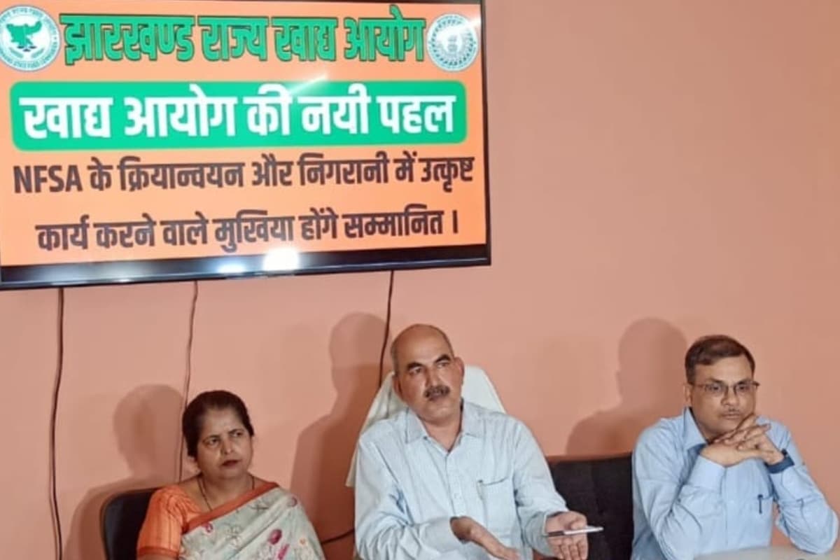 झारखंड राज्य खाद्य आयोग के स्थापना दिवस पर उत्कृष्ट कार्य करने वाले मुखिया होंगे सम्मानित, ऐसे होगा इनका चयन झारखंड राज्य खाद्य आयोग के स्थापना दिवस पर उत्कृष्ट कार्य करने वाले मुखिया होंगे सम्मानित, ऐसे होगा इनका चयन