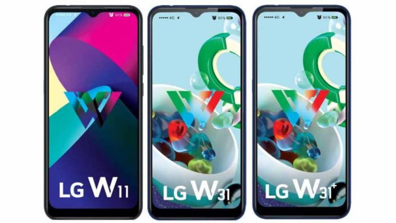 LG ने पेश किये 3 सस्ते स्मार्टफोन, कीमत और फीचर्स जानें यहां LG ने पेश किये 3 सस्ते स्मार्टफोन, कीमत और फीचर्स जानें यहां