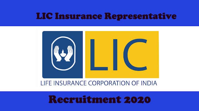 Sarkari Naukri, LIC Insurance Representative Recruitment 2020: भारतीय जीवन बीमा निगम में 12वीं पास के लिए बंपर वैकेंसी, जाने आवेदन प्रक्रिया Sarkari Naukri, LIC Insurance Representative Recruitment 2020: भारतीय जीवन बीमा निगम में 12वीं पास के लिए बंपर वैकेंसी, जाने आवेदन प्रक्रिया